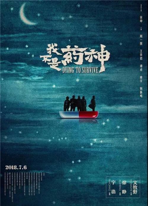 怎么购买南达科他大学文凭毕业证