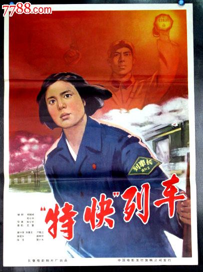 怎么买假的贝尔维尤学院文凭毕业证