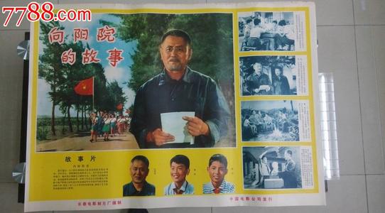 怎么办假日本九州共立大学文凭毕业证