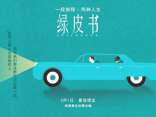 怎么买假的澳大利亚国立大学学位证